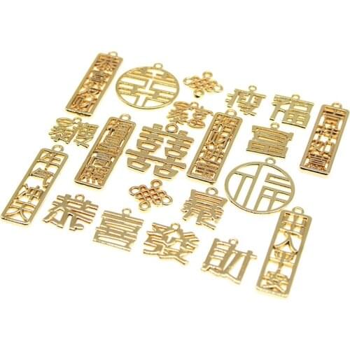 10Pcs/Lot Enamel Yellow Rubber paint Chinese Style Congratulations words Greetings Charms Earring DIY Jewelry Making Findings