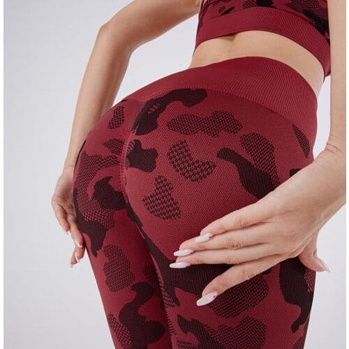 High Waist Camouflage Sweatpants Outdoor Running Moisture Wicking Fitness Pants Seamless Sports Yoga Pants