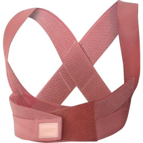 Women Back Posture Corrector Therapy Corset Spine Lumbar Bandage Adjustable Shoulder Upper Humpback Correct Strap Support