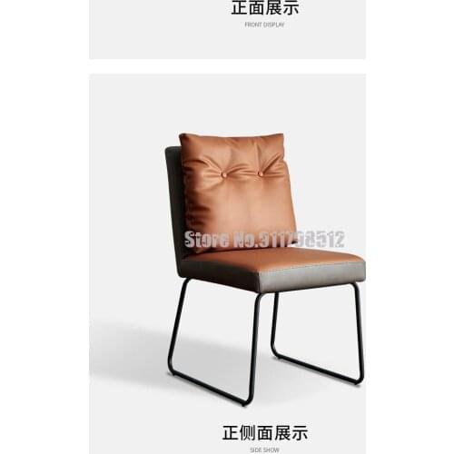 Nordic leather dining chair home desk chair bedroom makeup chair net red ins chair modern minimalist light luxury backrest stool