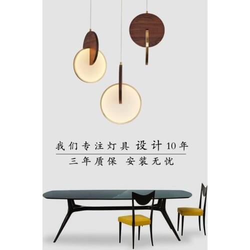 Nordic modern bedside chandelier light luxury simple walnut new dining room living room LED decorative bedroom lamps