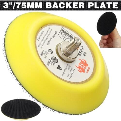 1pc 3"/75mm Backer Plate 1/4'Shank Polishing Backer Plate For Wood Metal Polishing Grinding Pneumatic Tool Accessory