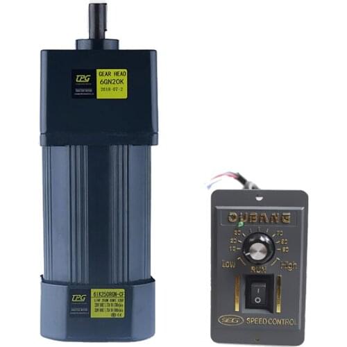 6IK250RGN-CF 250W AC220V AC gear reducer motor, adjustable speed, reversible, high torque + speed controller