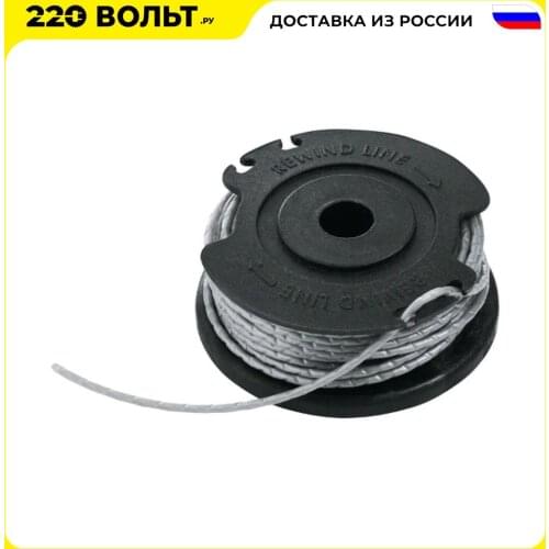 Bosch Co Lawn Mowers