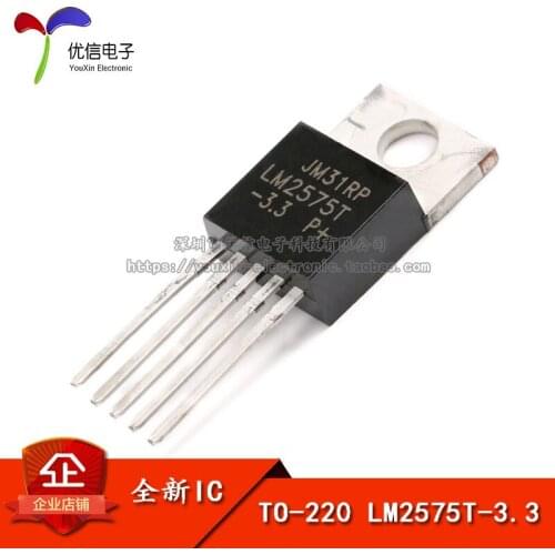 LM2575T-3.3 switching regulator chip 1A 3.3V TO-220