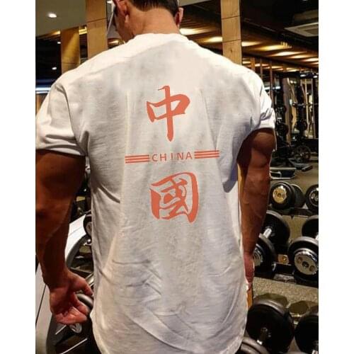 2021 Korean Fashion Trendy Sports And Leisure T-Shirt Summer New Mens Trend Street Loose Breathable Short-Sleeved Shirt