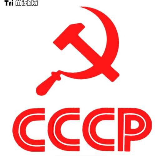 Tri Mishki HZX383# 15.6*15cm hammer and sickle ussr car sticker auto commemorate car stickers