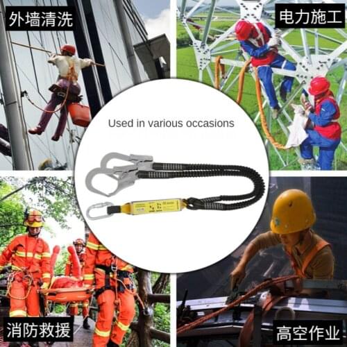 High Altitude Protection Safety Elastic Buffer Sling Aerial Work Safety Belt Rope Double Hook Fall Protection Survival Rope