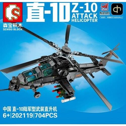 704pcs Sembo Z-10 Attack Helicopter Kids Building Blocks Toys Boys Gift DIY Puzzle 202119 no box