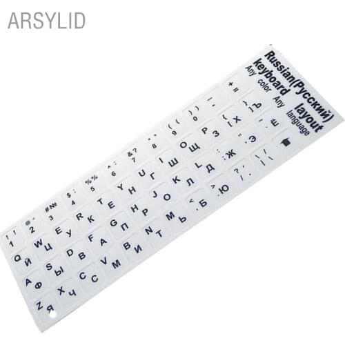2pcs Russia Language Desktop computer frosting Letters Sticker Super Durable Keyboard Sticker notebook Alphabet Keyboard