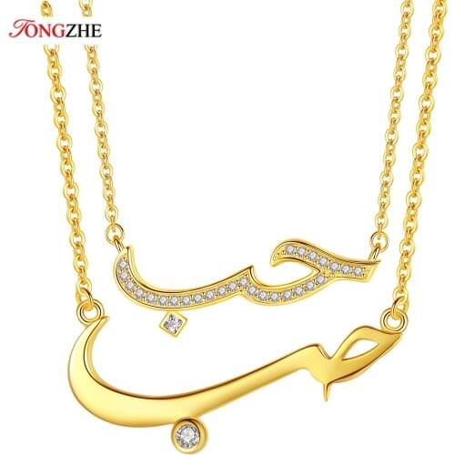 TONGZHE Arabic 925 Sterling Silver Necklace Jewelry Bff Friendship CZ Love Statement Pendant Necklace Collar Chain Women Gift