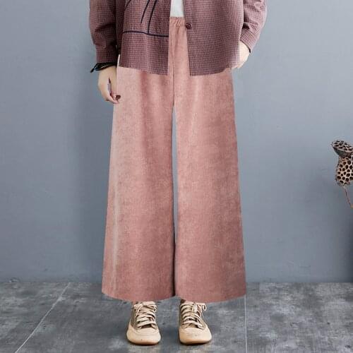 Romacci Women's Corduroy Trousers