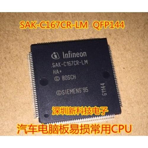 SAK-C167CR-LM for car CPU borad IC chip transponder QPF144