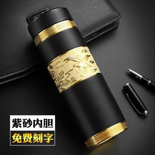 Purple Sand Thermal Cup Manufacturer Direct Selling Agent Drinking Tea Cup Gift Free Engraving Customized One Substitute