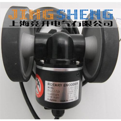 100% New Original AutonicS Rotating Encoder Meter ENC-1-1-T-24