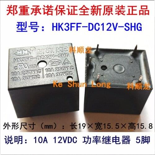 Free shipping lot(10pieces/lot)100%Original New HUI KE HK3FF-DC12V-SHG HK3FF-DC24V-SHG 5PINS 10A 12VDC 24VDC Power Relay
