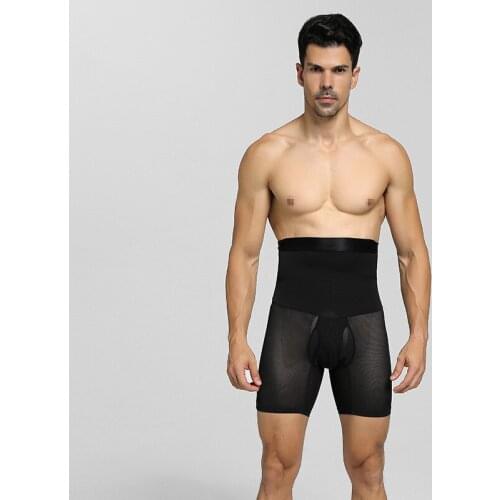 Men Body Shapers Underwear Waist Trainer High Waist Shaperwear Control Panties Compression Abdomen Belly Slimming Underpants