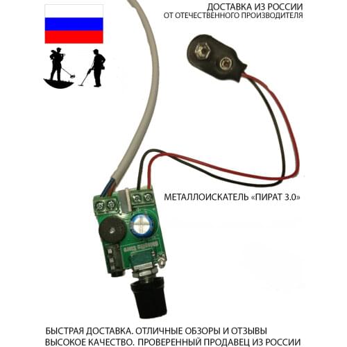 Электронные компоненты Oblepiha China At AliExpress