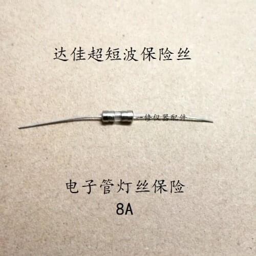 Ultra short wave machine with pin fuse /fu811 filament protection