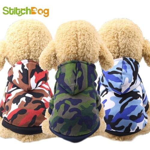 Spring dog clothes jacket for pets cotton camouflage dog vest small hoodies cat suit clothing pet clothes