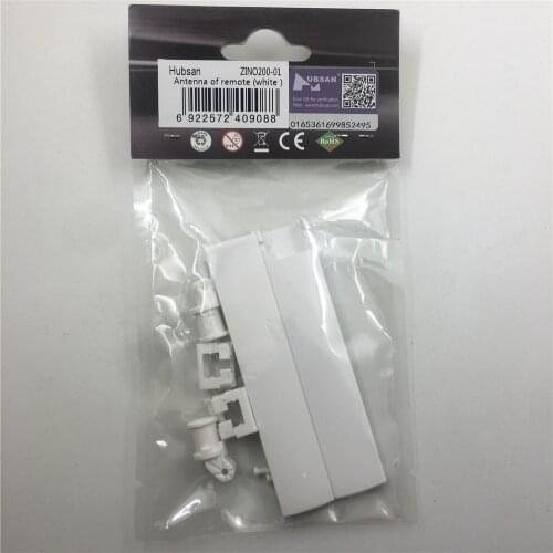 Remote Control Antenna White For Hubsan Zino 2 FPV Racing Drone Quadcopter Parts Accessories ZINO200-01