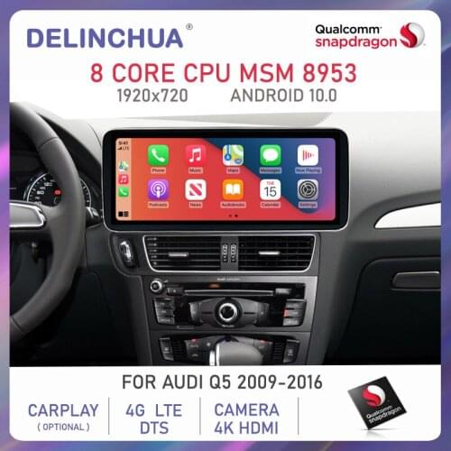 DLC Qualcomm Chip Upgrade Screen for Q5 Class 2009-2017 HD 1920 8.8/12.5Inch Dsp Eight-Core 4+64G Android Central Player