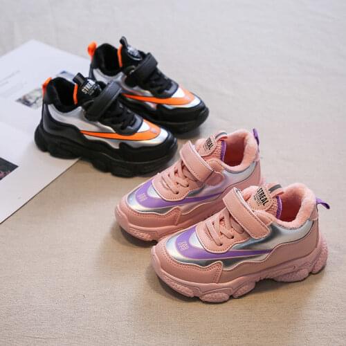 Boys' shoes sports shoes new models girls' old shoes autumn and winter models leather waterproof childrens two cotton shoes