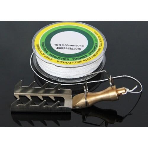 Stainless Steel Retriever Bait Rescue Lure Seeker for Fishing Tackle Minnow Carp NIN668