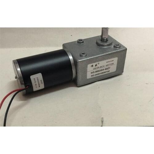 5882GW-50ZY DC12V/24V 2.5RPM-295RPM DC worm gear motor self-locking