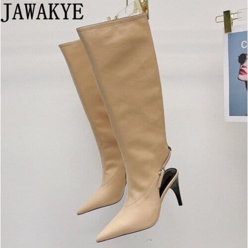 JAWAKYE Women's Autumn Shoes