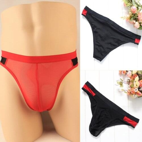 LNCDIS Men's Underwear