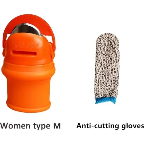 Silicone Thumb Knife Finger Protector Vegetable Picking Artifact Vegetable Harvest Knife Plant Blade Scissors Gardening Gloves