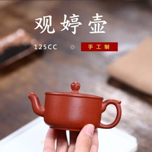 Yixing recommended manufacturers wholesale handmade fish roe zhu mud view d. pot sketch teapot store sells the teapot