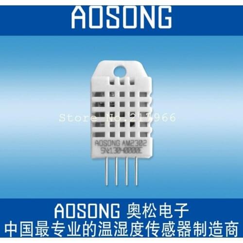 DHT22 AM2302 Digital Temperature and Humidity Sensor replace SHT11 SHT15 temperature and humidity module to send routine