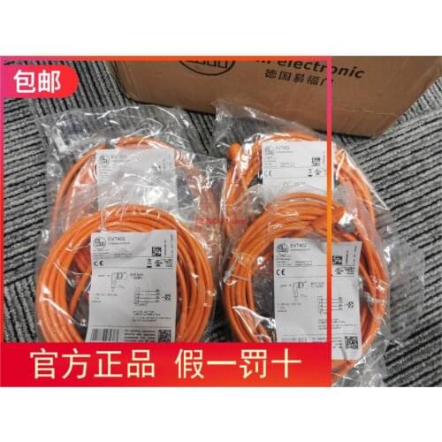 EVT402 cable