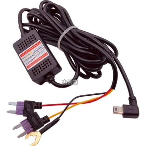 Depressurization Cable of Recorder/CAR DVR/Parking Monitoring Power Cable ACC Three-wire Low Voltage Protection 12V24V to 5V