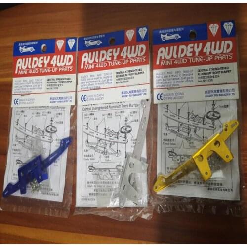 3 Bags Central Strengthened Aluminum Front Bumper 15006 For MINI 4WD Car Model Power-up Parts