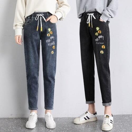Lace-up Elastic Waist Jeans Small Daisy Embroidered High Waist Harem Wide Pants Loose Casual Slimming Women 2020 Autumn Trousers