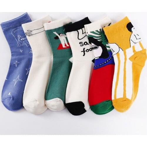 Creative Hoge Kwaliteit Mode Harajuku Kawaii Vrouwen Sokken Melk Voedsel Schilderen Aardbei Animal Print Sokken Leuke Sok