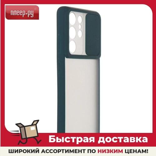 Чехлы для телефонов Samsung Galaxy S21 Ultra LuxCase China At AliExpress