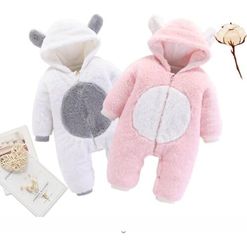 Mikrdoo Bodysuit With Long Sleeves For Babies