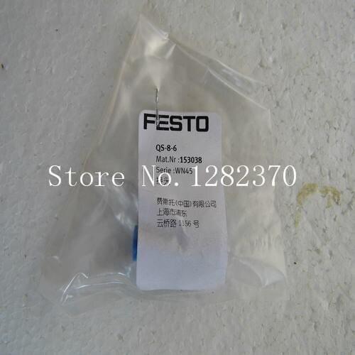 [SA] FESTO gas fitting QS-8-6 spot 153038 --20pcs/lot