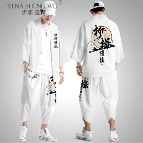 Traditional Kimono Man Loose Shirt Casual Pants Cardigan Vintage Hanfu Shirt Japanese Yukata Suit Cardigan Coat Without Buttons