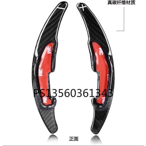 Suitable for BMW 3 Series 5 Series F Series M Series M5M3X steering wheel lengthened modified carbon fiber paddles