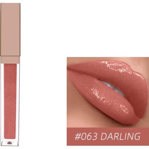 Moisturizing lip glaze