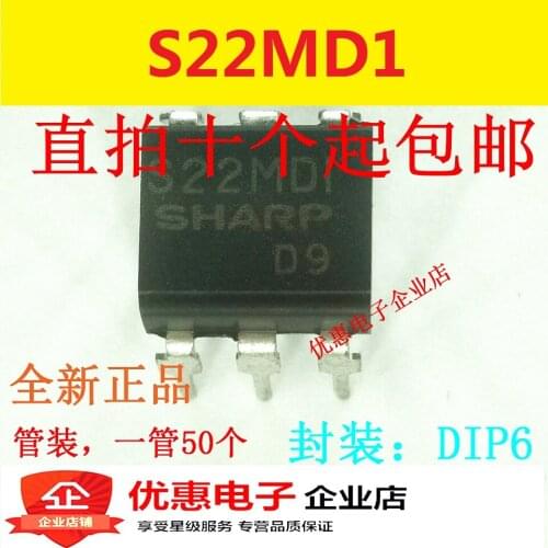 10PCS S22MD1 S22MDI S22MD1V S22MDIV DIP6 new original