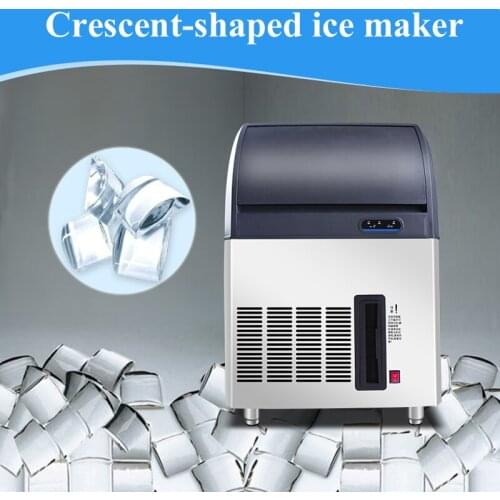Automatic Ice Making Machine Commercial Electric Crescent Ice Maker For Bar Coffee Milk Shop