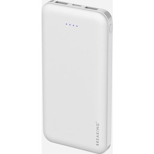 Breaking Mobile Phone Accessories