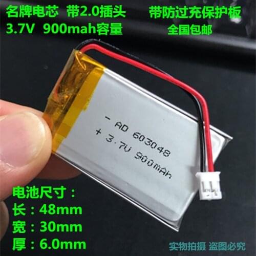 3.7V polymer lithium battery 900mAh 603048 is suitable for babys nursery rhyme story machine