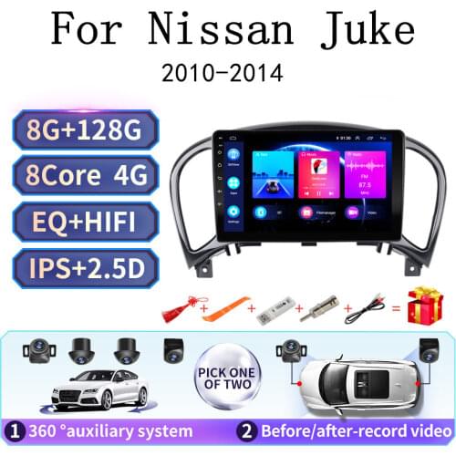 2 din Android 10 car multimedia player GPS Auto Radio for Nissan Juke 2011 2012 2013 2014-2016 video navigation stereo No dvd